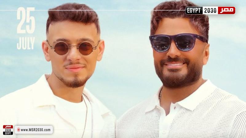 تامر حسني والشامي