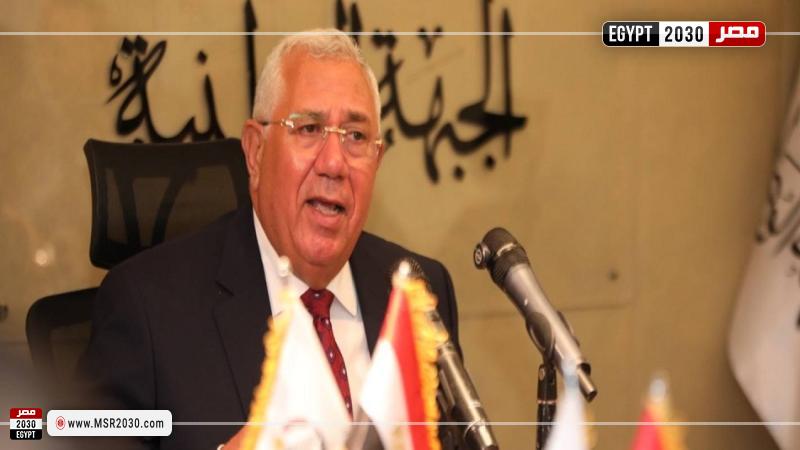 السيد القصير، الأمين العام لحزب الجبهة الوطنية