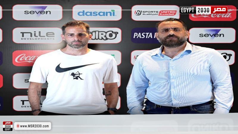 يانيك فيريرا