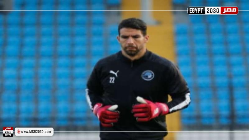 شريف إكرامي