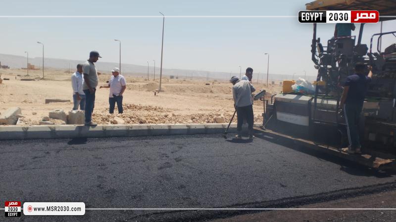 مدينة أخميم الجديدة