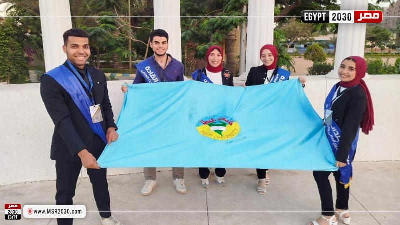 طلاب جامعة طنطا