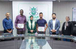المركزي لمتبقيات المبيدات يختتم البرنامج التدريبي الدولي لمتخصصين من موريتانيا