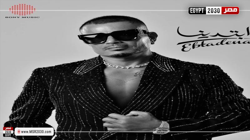 عمرو دياب