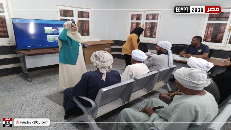 وحدة السكان بأرمنت بالأقصر