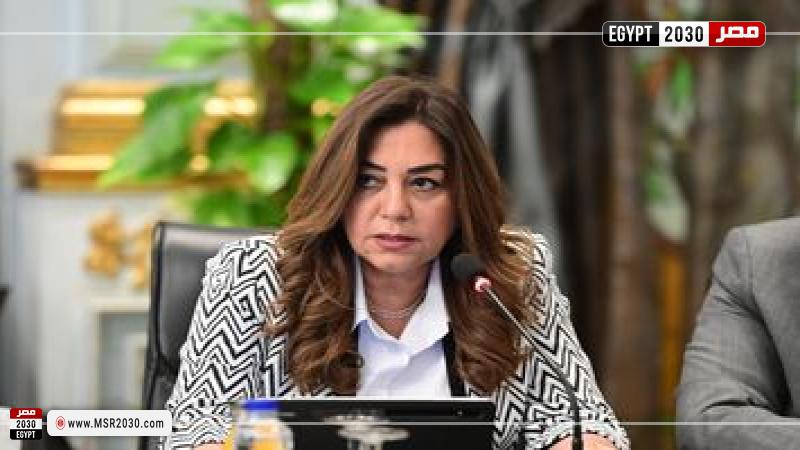 وزيرة التنمية المحلية