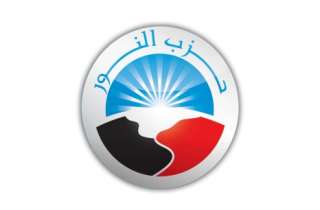 حزب النور يرشح ”صابر رفاد” لانتخابات مجلس الشيوخ بمحافظة مطروح