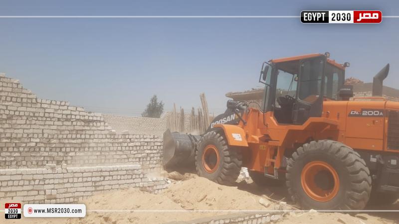 مدينة الطود بالأقصر