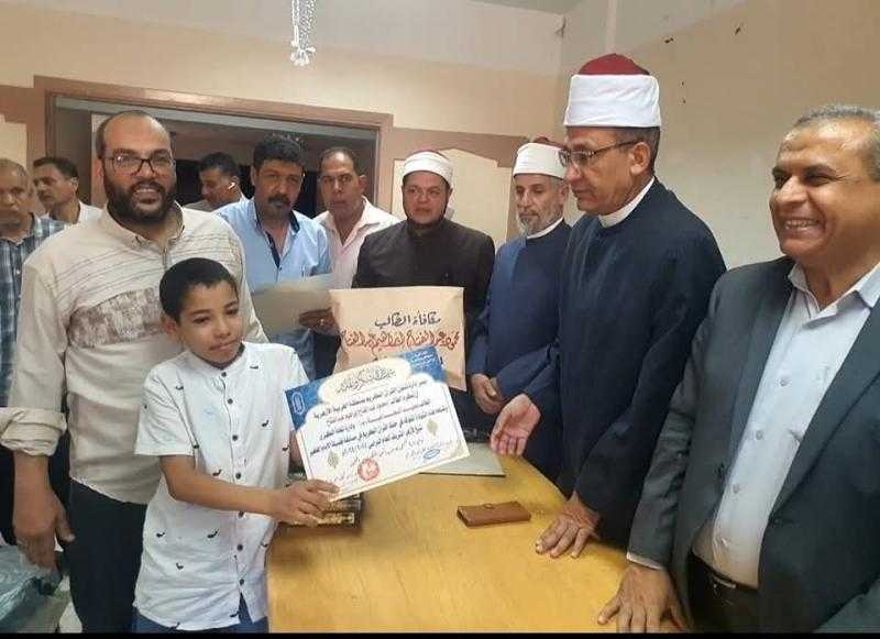 مشيخة أزهر الغربية تكرم أوائل مسابقة الأزهر السنوية لحفظ القرآن الكريم
