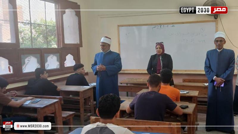 الشهادة الثانوية الأزهرية