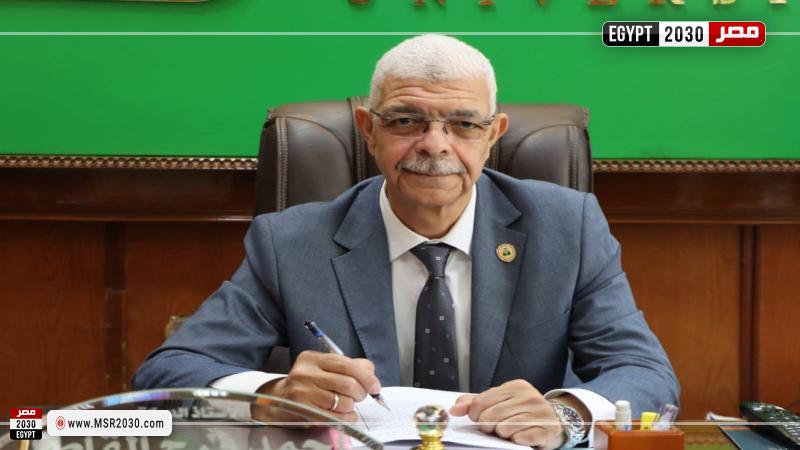 رئيس جامعة المنوفية