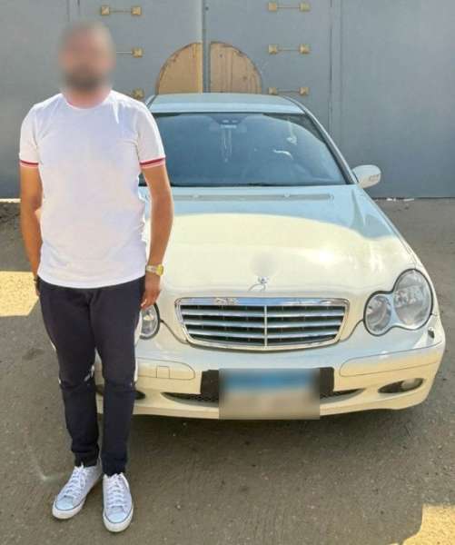 المتهم 