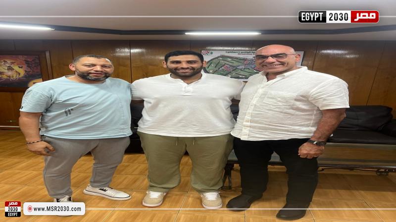 مصر 2030