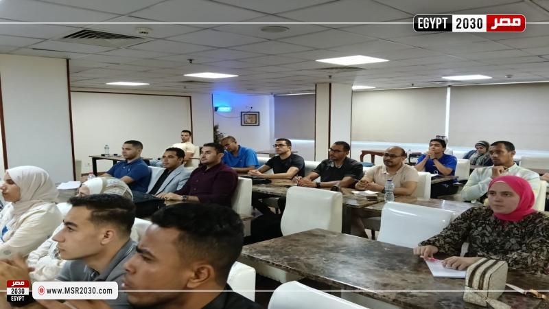وزارة الشباب والرياضة
