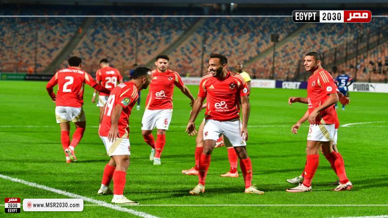الأهلي