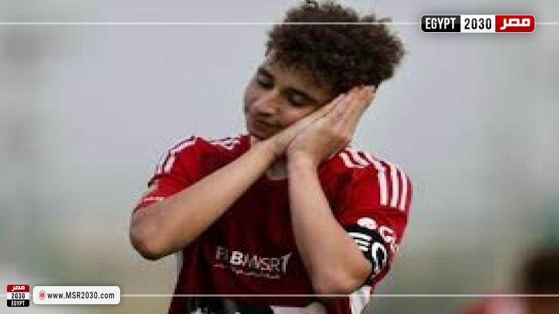 بلال عطية