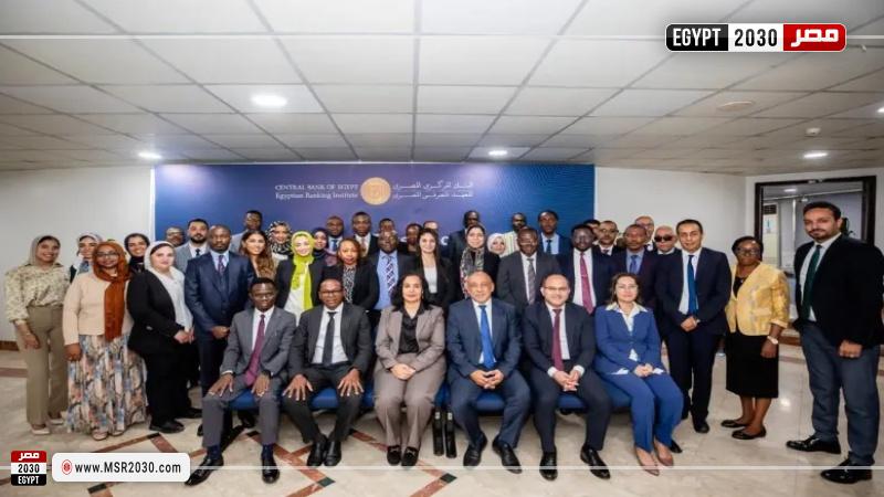 برنامج تدريبي