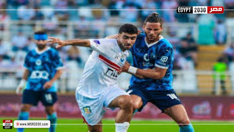 الزمالك وبيراميدز