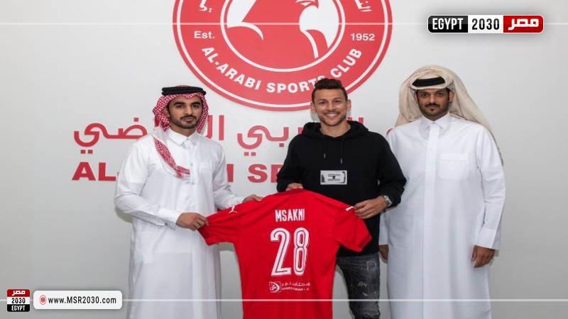 يوسف المساكني