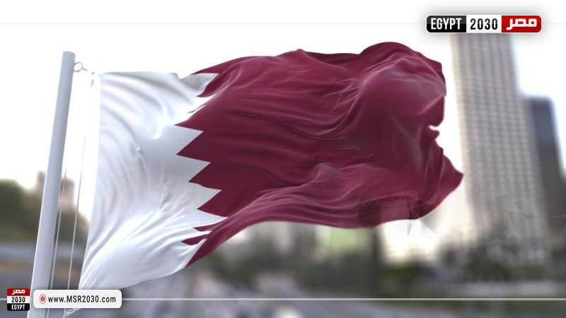 قطر