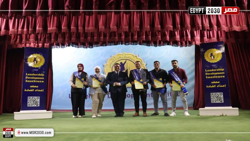 جامعة كفر الشيخ