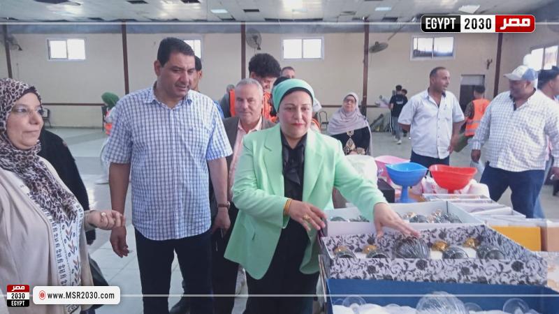 محافظة كفرالشيخ