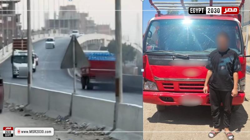 المتهم