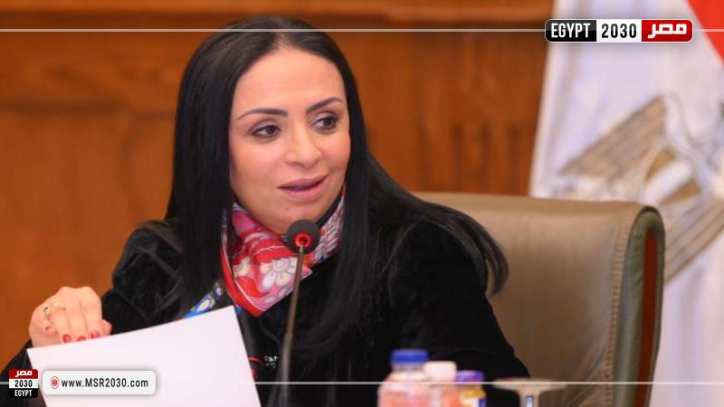 الدكتورة مايا مرسي وزيرة التضامن الاجتماعي