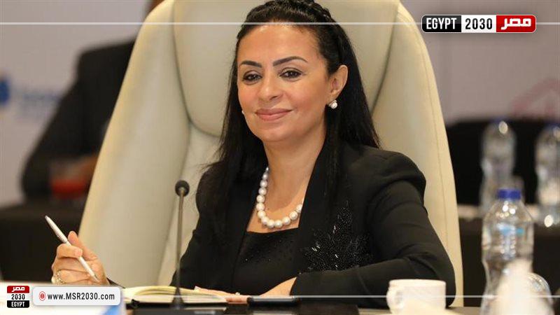 الدكتورة مايا مرسي وزيرة التضامن الاجتماعي