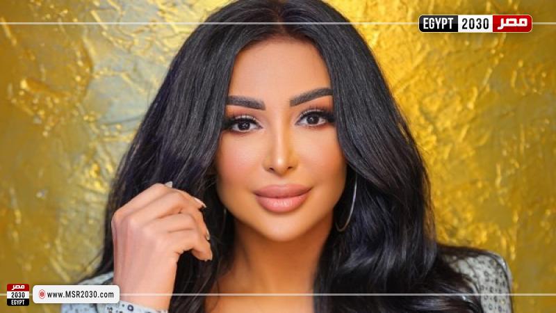 شاهيناز