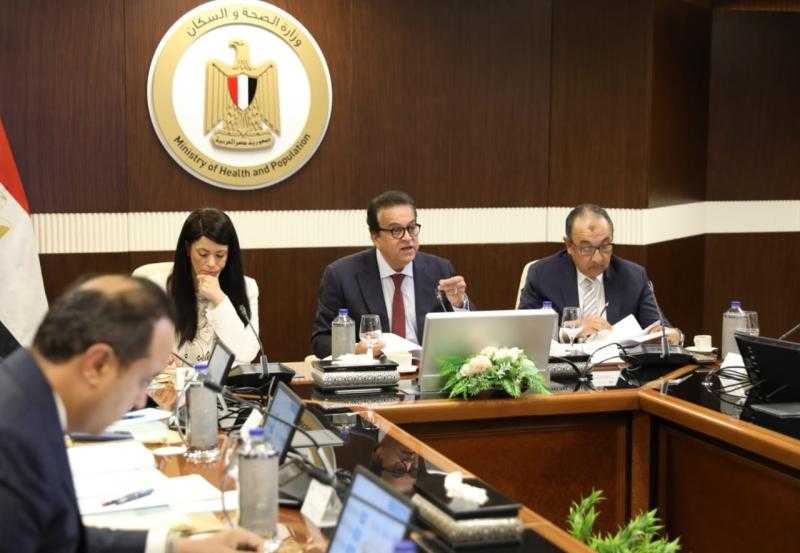وزير الصحة يشهد اجتماع مجلس الإدارة الـ 22 للهيئة المصرية للشراء الموحد بحضور 4 وزراء ورئيس الهيئة