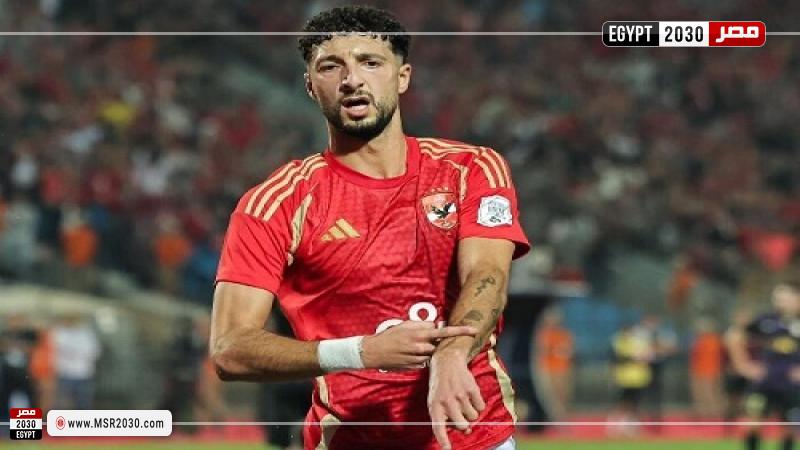 وسام أبو علي