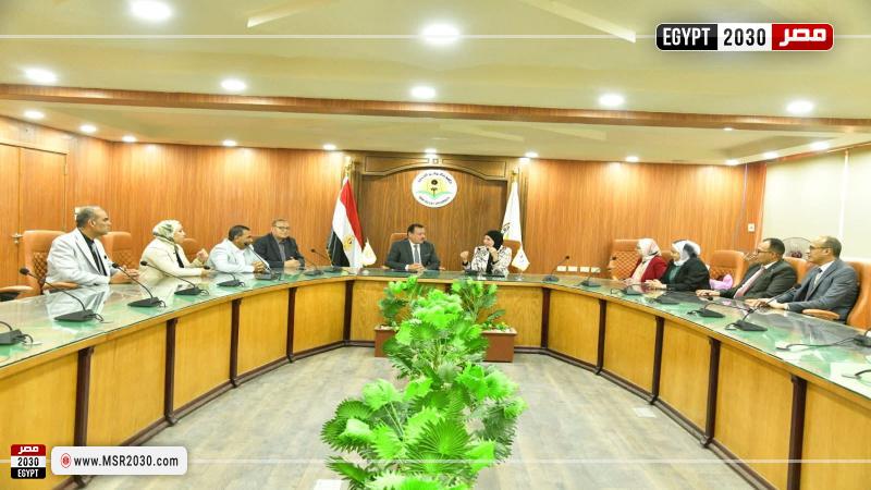 جامعة الوادي الجديد