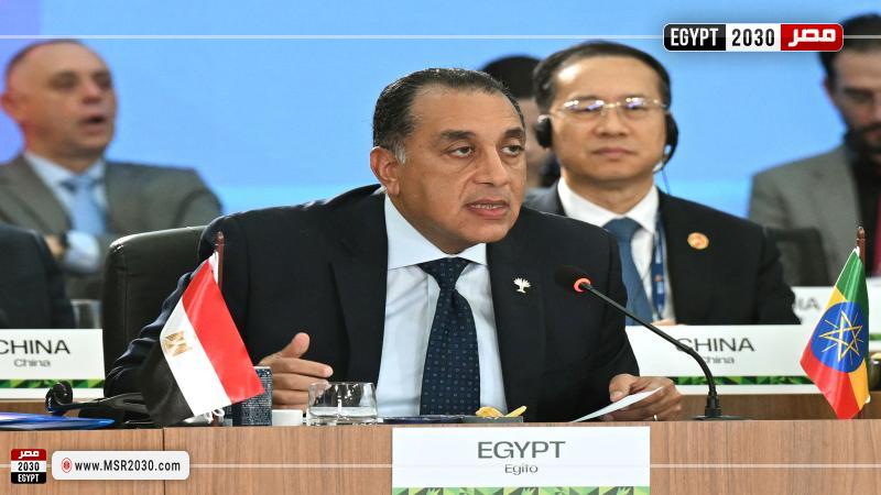 رئيس الوزراء