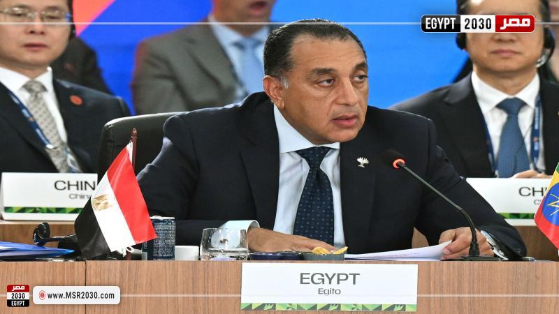 رئيس الوزراء
