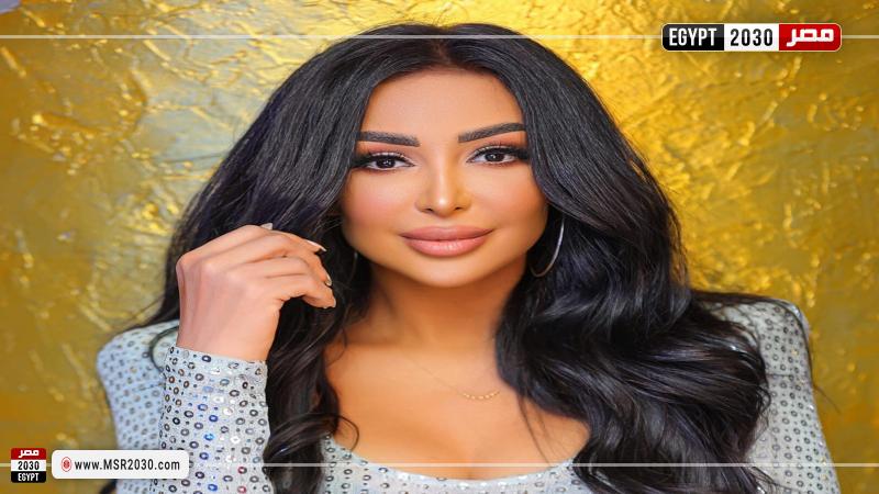 شاهيناز