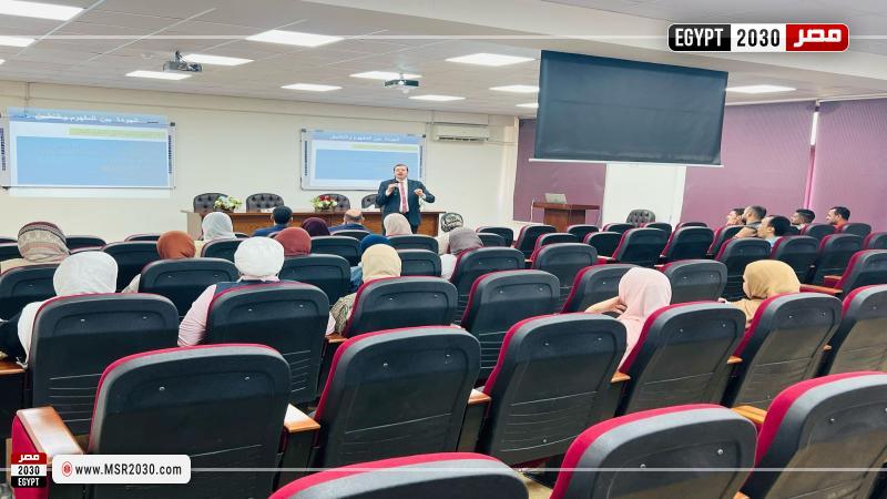 جامعة الدلتا التكنولوجية