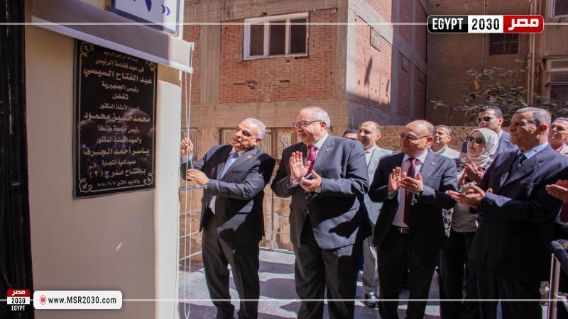 رئيس جامعة طنطا