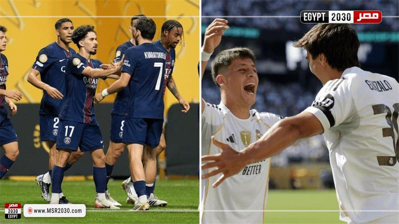 ريال مدريد وباريس سان جيرمان