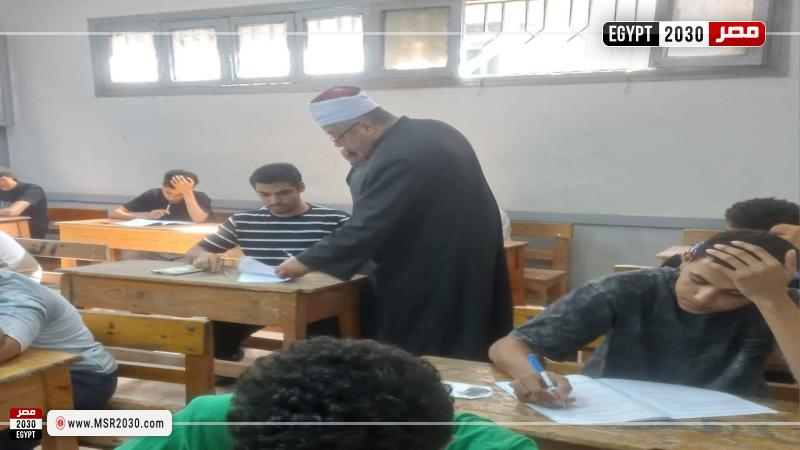 امتحانات الثانوية الأزهرية