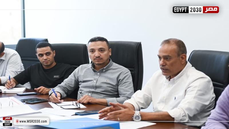 اتحاد الكرة
