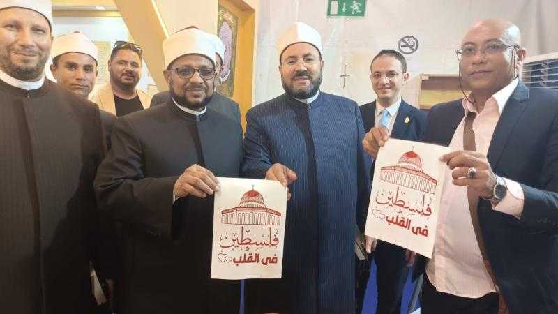 أمين ”البحوث الإسلامية” ومدير مكتبة الإسكندرية يفتتحان جناح الأزهر في معرض مكتبة الإسكندرية للكتاب