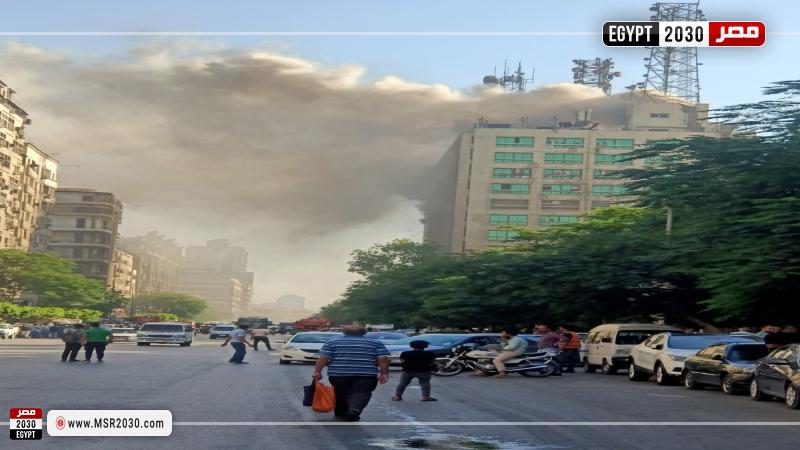 حريق سنترال رمسيس
