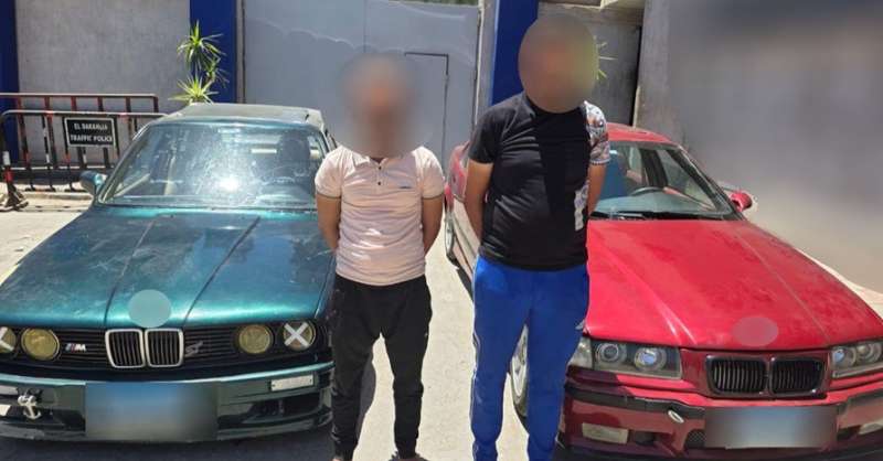 المتهمين 