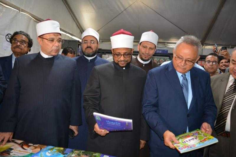 ”البحوث الإسلامية” تشارك في افتتاح معرِض مكتبة الإسكندرية الدولي للكتاب