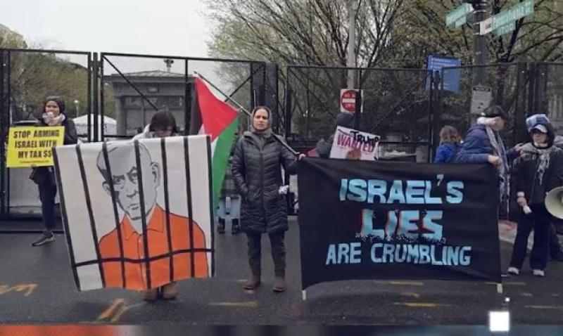 أمام البيت الأبيض.. مؤيدون لفلسطين يحتجون على زيارة نتنياهو