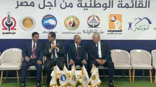 السيد القصير يصل مقر ”حماة الوطن” لحضور الاجتماع التنسيقي الثاني للقائمة الوطنية