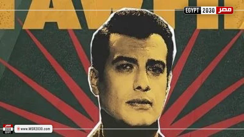 إيهاب توفيق