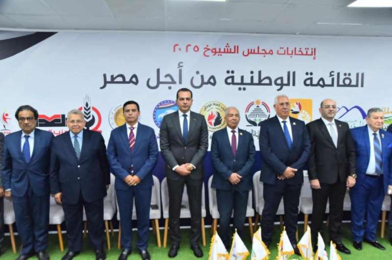 الاجتماع التنسيقي الثاني للقائمة الوطنية