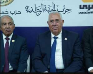 حزب الجبهة الوطنية: نسعى لضمان خروج مجلس الشيوخ بكفاءات وتمثيل عادل ودفعنا بـ12 مرشحا بالقائمة الوطنية